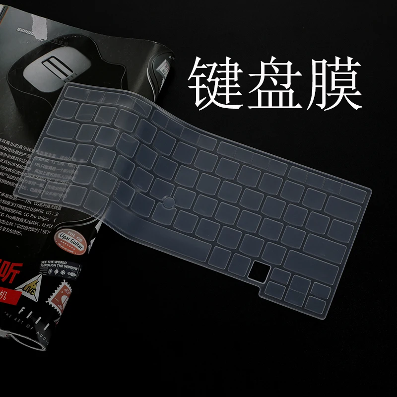 غطاء حماية للوحة مفاتيح الكمبيوتر المحمول من السيليكون لـ 2025 2024 Lenovo ThinkPad X1 2-in-1 Gen 10 Aura Edition / ThinkPad X1 2-in-1 Gen 9 #5