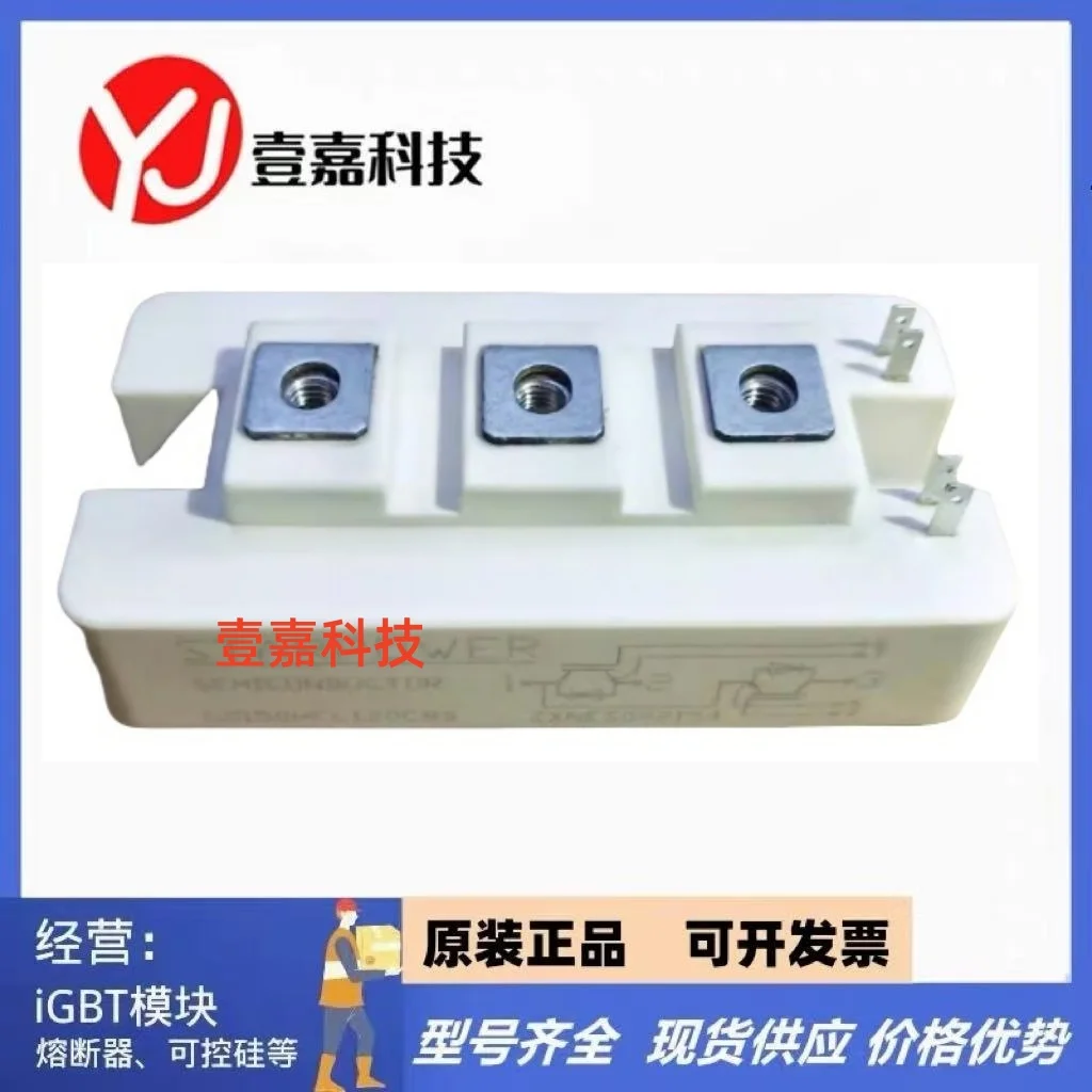 

GD100HFT120C2S GD100HFU120C2S GD150HFT120C2S GD150HFU120C2S