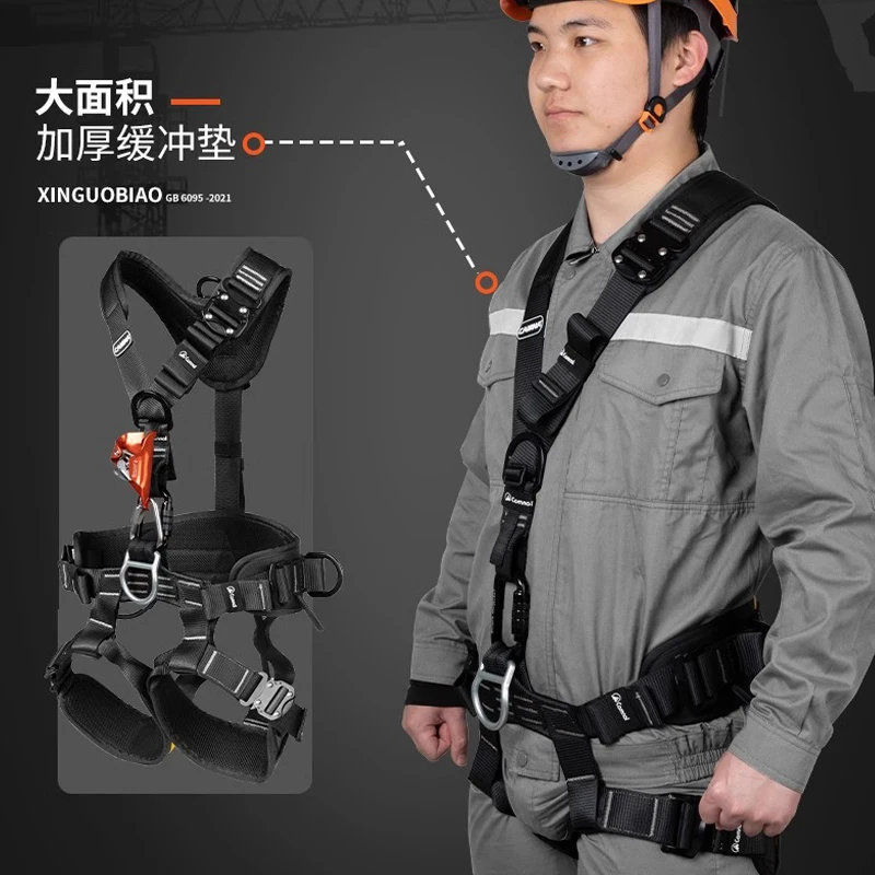 Full Body Five Point Safety Belt, Outdoor Firefighting Rescue, Climbing, High-Altitude Operation, Protective Belt,P789