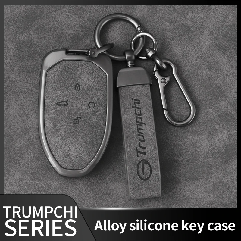 Zinc Alloy Car Key Remote Case Cover, GAC Trumpchi GS4 GM8 GA4 GS5 GS3 GA3 GA6 SGS7 Legend GS8 Empow J15 Protector Accessories