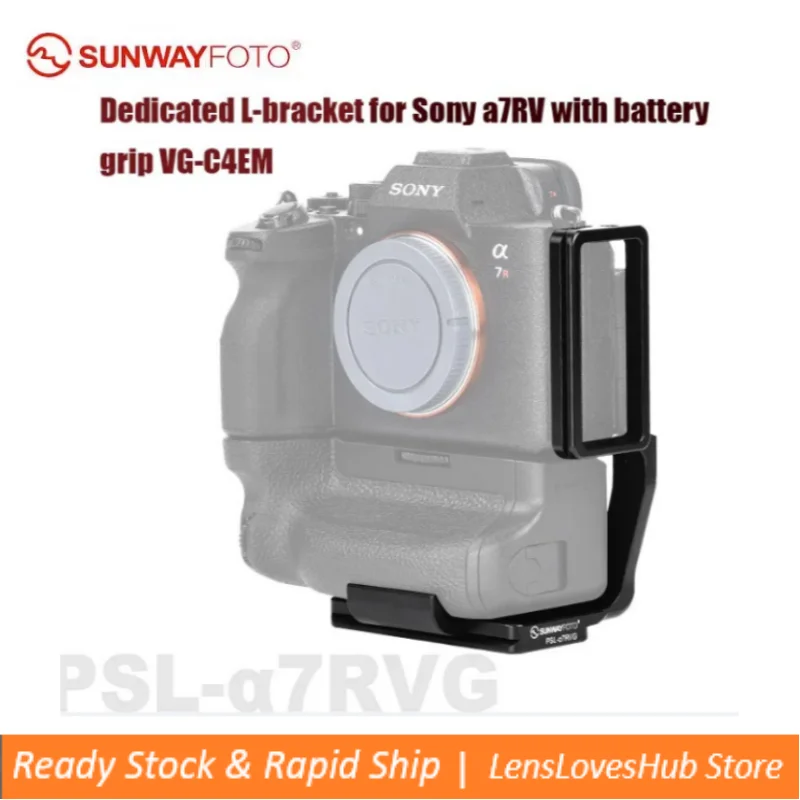 Sunwayfoto Psl-A7Rv… - image