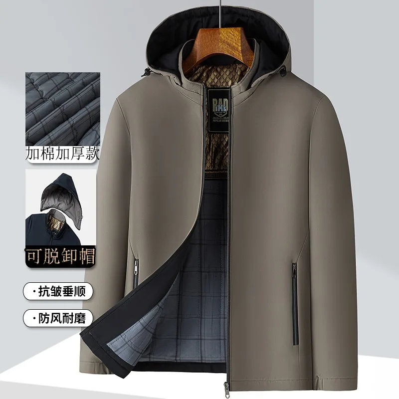 

Осенне-зимний мужской однотонный кардиган на молнии с карманами и длинными рукавами, повседневная теплая куртка