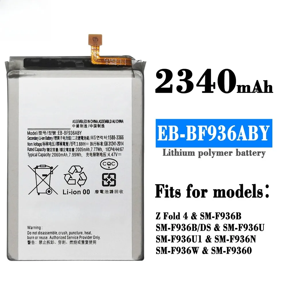 Phone battery EB-BF937ABY EB-BF936ABY Battery For Samsung Galaxy Z Fold 4 5G F936 F937 + Replacement  Batteries