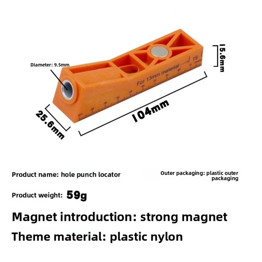 New DIY Tool Set Oblique Hole Locator Adjustable Multi-Angle Pocket Hole Jig Multi-Function Angle Drill Guide