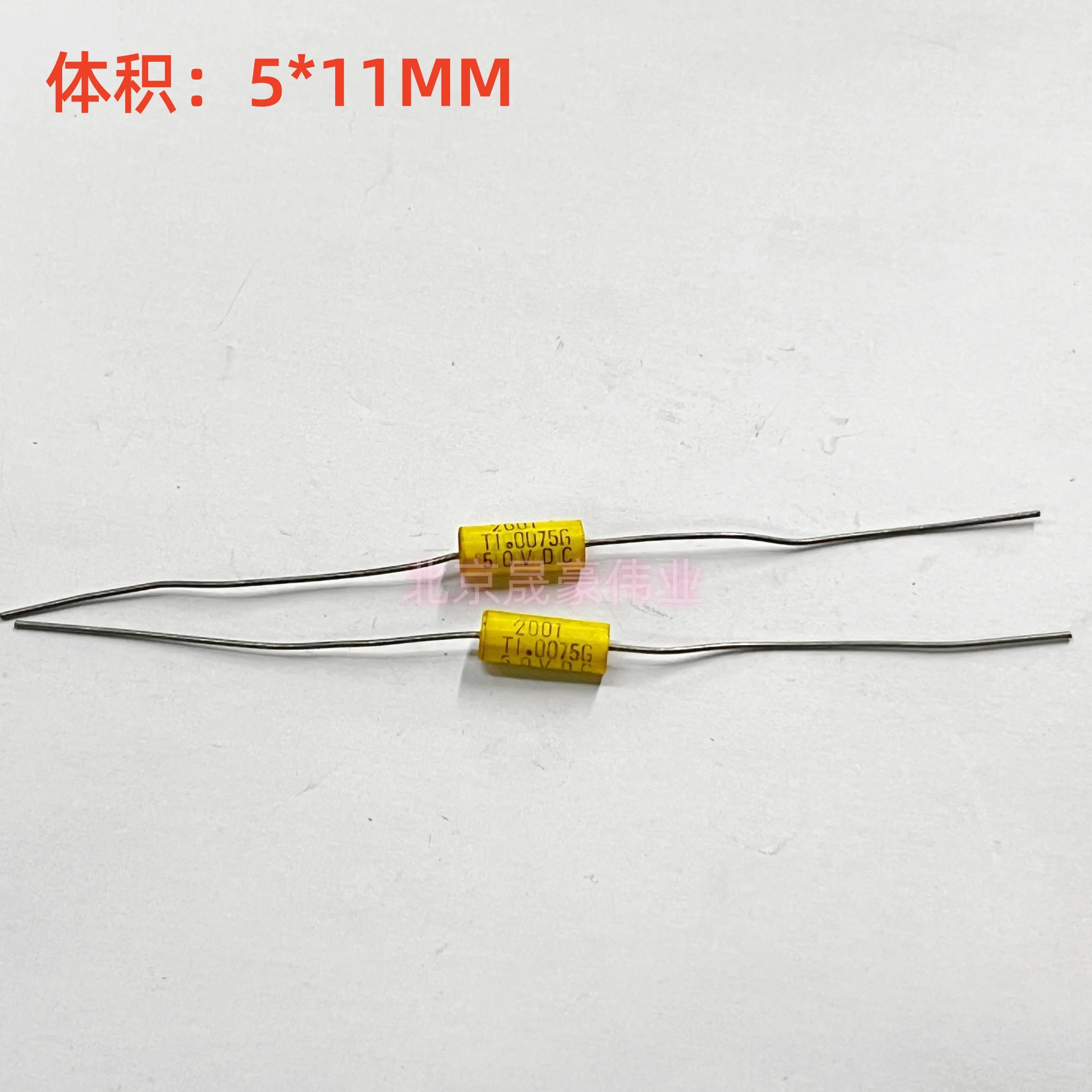 5pcs Axial non-inductive capacitance, axial thin film capacitance 50V752 50V7.5NF 7500PF, axial capacitance volume: 5 * 11MM