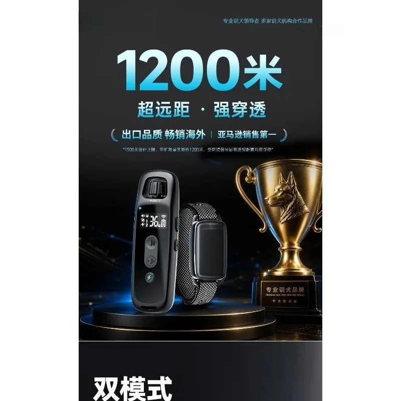 Remote Dog Training Collar, Vibration Ultrasonic No‑Shock Anti‑Bark Collar for Small Medium Large Pet Dogs Behavior Correction