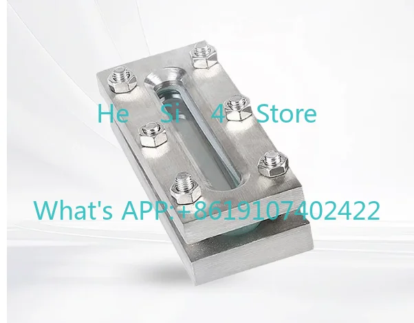304 Stainless Steel Sight Glass Rectangular Level Gauge with Flat Welded Design for Liquid Observation 500*80/ 800* 80 mm
