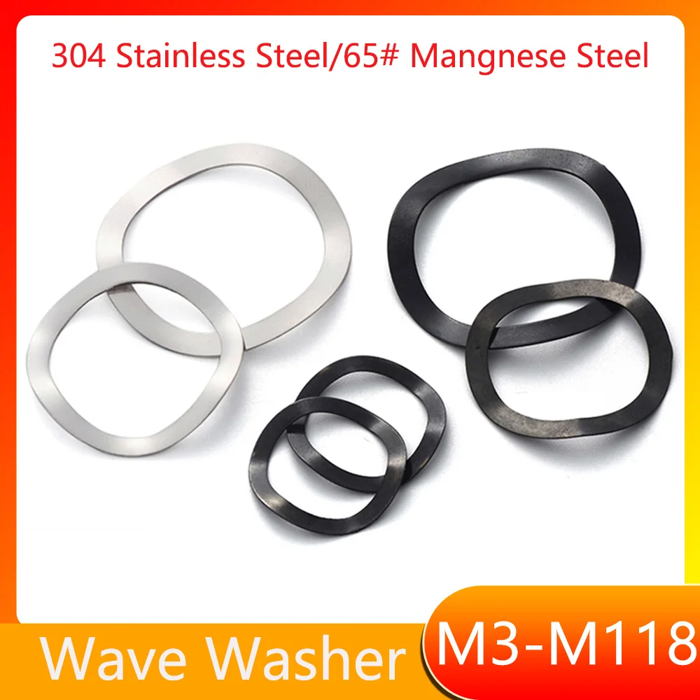 304 Stainless Steel/65# Manganese Steel Wave Washer M3 M4 M5 M6 M8 M10 M12 M14 M16 M17~M118 Wave Crest Type Gasket Spring Washer