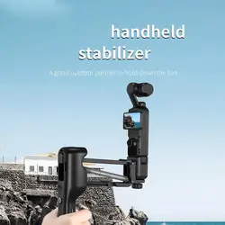 2024 STARTRC dla DJI Osmo Pocket 3 akcesoria do aparatu stabilizator ręczny ramię amortyzatora regulowany wspornik tłumiący osi Z