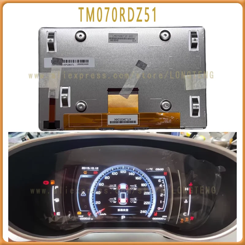 

7-дюймовый TM070RDZ51-00-FPC1-05 TM070RDZ51 TM070RDHQ TM070RDHG91 ЖК-экран для автомобильной приборной панели ЖК-дисплей