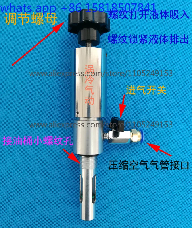Pipette Suction Pump Vacuum Suction Pump Cutting Fluid Exchange Bidirectional Dual-purpose Pump