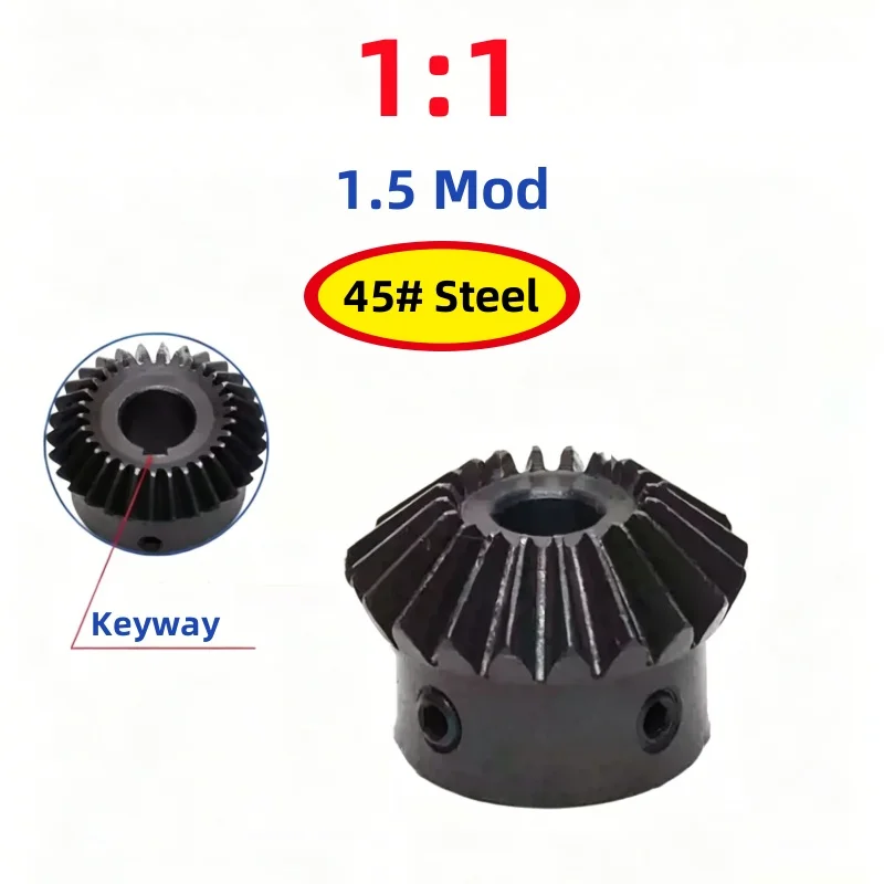 Maosu 1.5 Mod 1:1 Bevel Gear 20/25/30 Teeth 45# Steel 90 Degrees Bore 6/6.35/8/10/12/14/15/16mm With Keyway