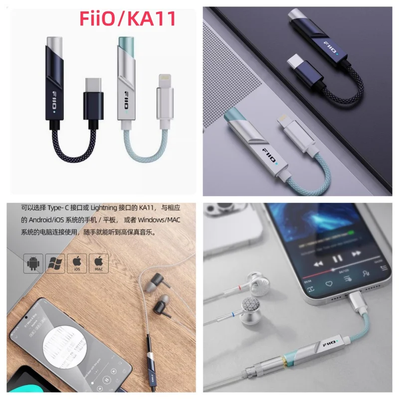 FiiO/KA11 ถอดรหัสหูฟังเครื่องขยายเสียงแบบพกพาHiFiโทรศัพท์หางเล็ก 3.5 เครื่องขยายเสียงหูDAC