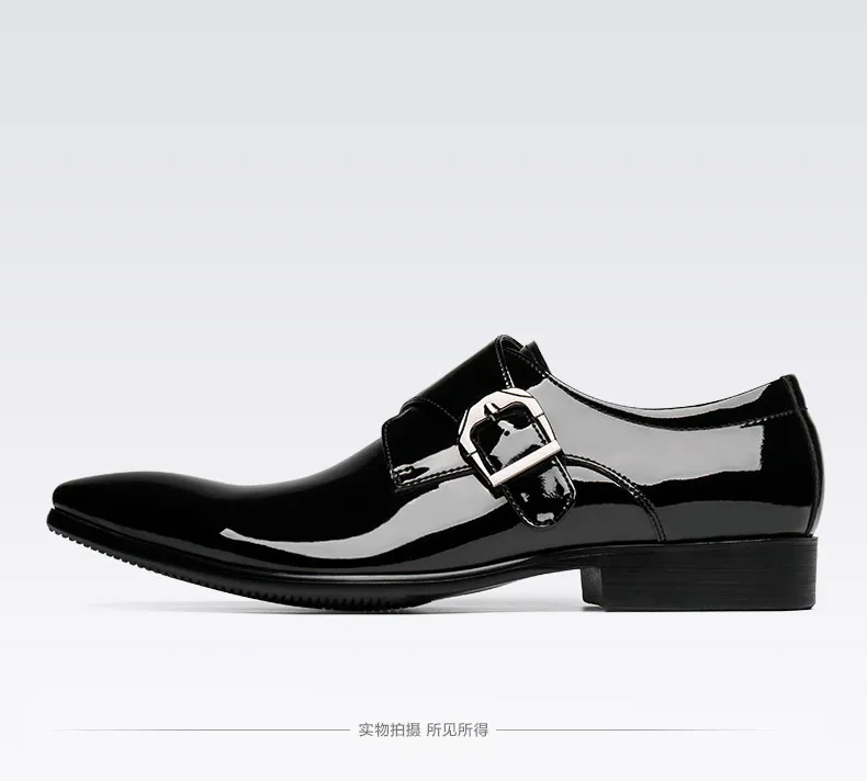 Trendy men\'s leather shoes with buckle and patent leather sole, comfortable and breathable formal shoes