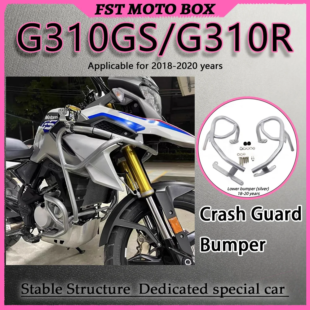 FOR Thickened Seamless High Carbon Steel Engine Guard Bar G310GS/G310R 2018-2020 Full-Wrap Split All-Round Cushioning Protection