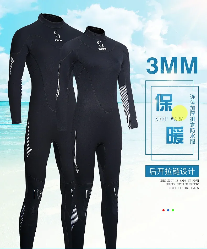 ZCCO 3mm Diving Suit Men's One Piece Warm Surfing Diving Suit Women's Long Sleeve Cold proof Winter Swimming Pants  diving suit