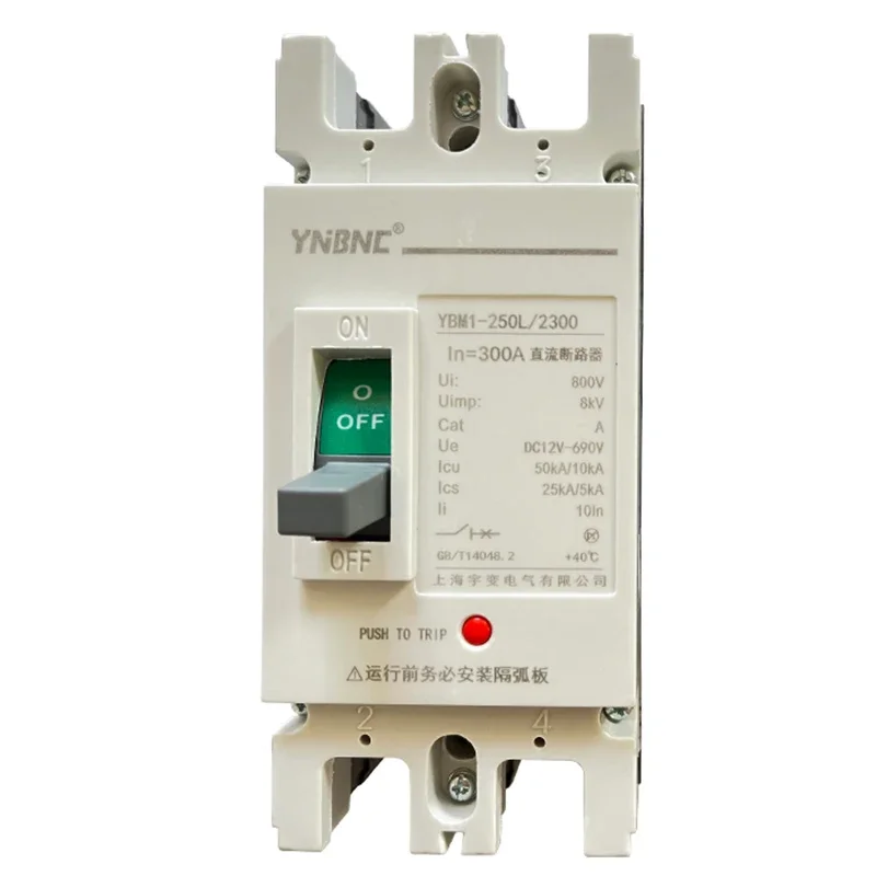 200A 250A 300A 400A 500A 600A تيار مستمر قطاع دارة 12 فولت 24 فولت 36 فولت 60 فولت 72 فولت 96 فولت 120 فولت الخلايا الشمسية SRV يخت بطارية حامي التلقائي #2