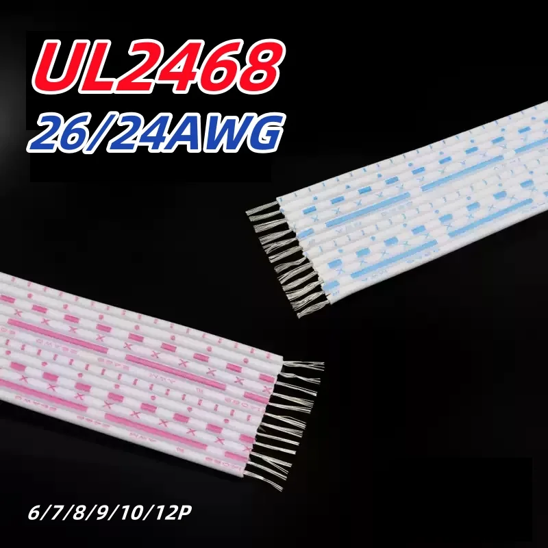 UL2468 26/24 Awg Fl…