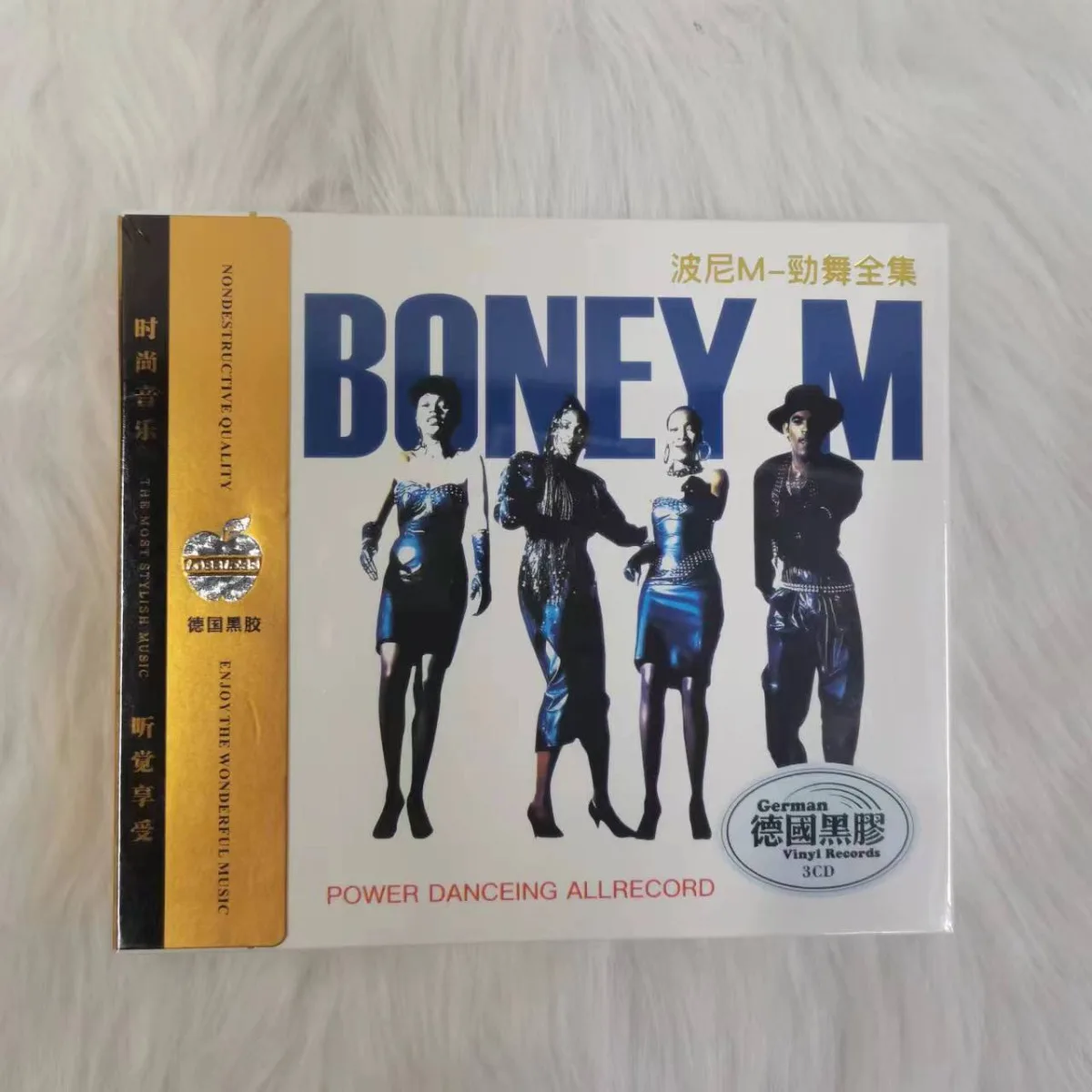 

Boney M. Dancing All Record - Iconic Timeless 70s 80s Disco Pop Funk German Vinyl Quality 3CD Album