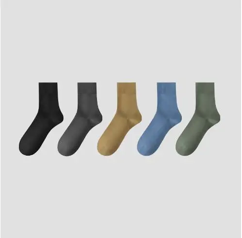 xiaomi mijia socks Pure cotton autumn mid-tube socks 7A antibacterial and deodorant autumn and winter black business long tube