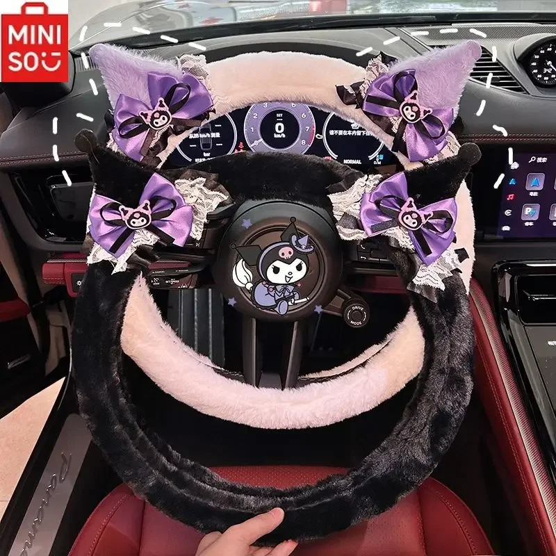 

MINISO Sanrio Kulomi Car Steering Wheel Plush Cover Cartoon Kulomi Handlebar Protective Cover Ladies Car Interior Decoration