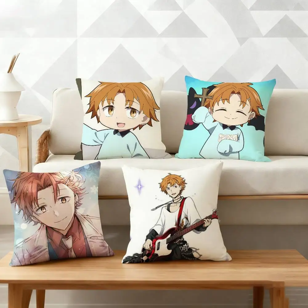 Junichirou Tanizaki B-Bungo Stray Pillow Case for Sofa Living Room Home office Decor Protective Cover