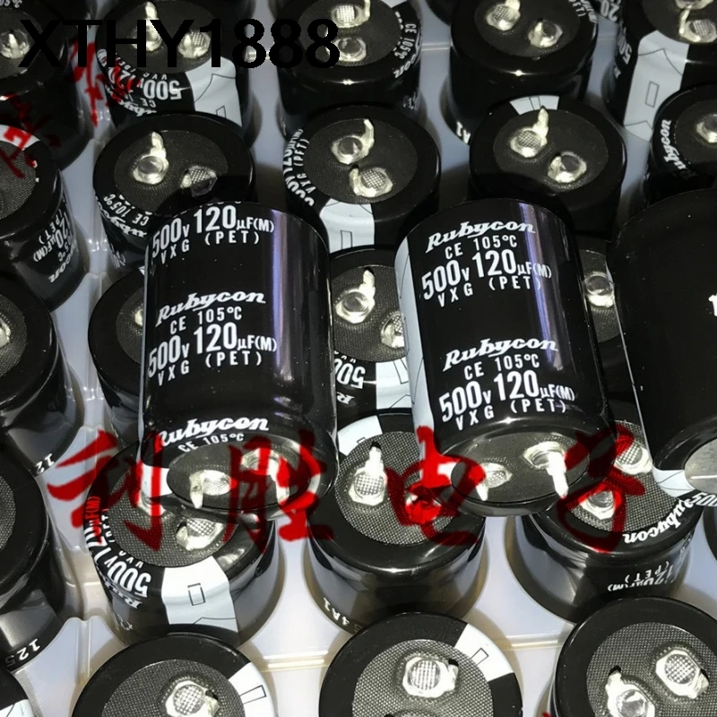 2PCS 120UF 500V electrolytic capacitor 500V 120UF 25X35 VXG