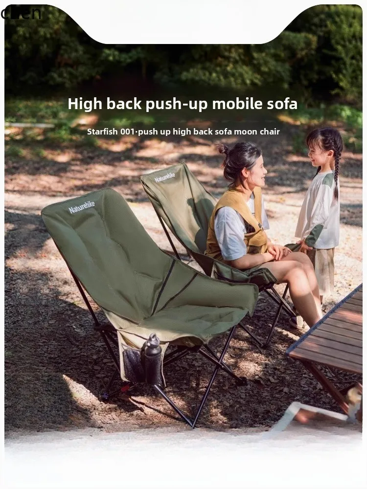 LXC Moon Chair Recliner Outdoor Camping Foldable Sleeping Reclining Nap Backrest Chair Lazy Fishing Chair