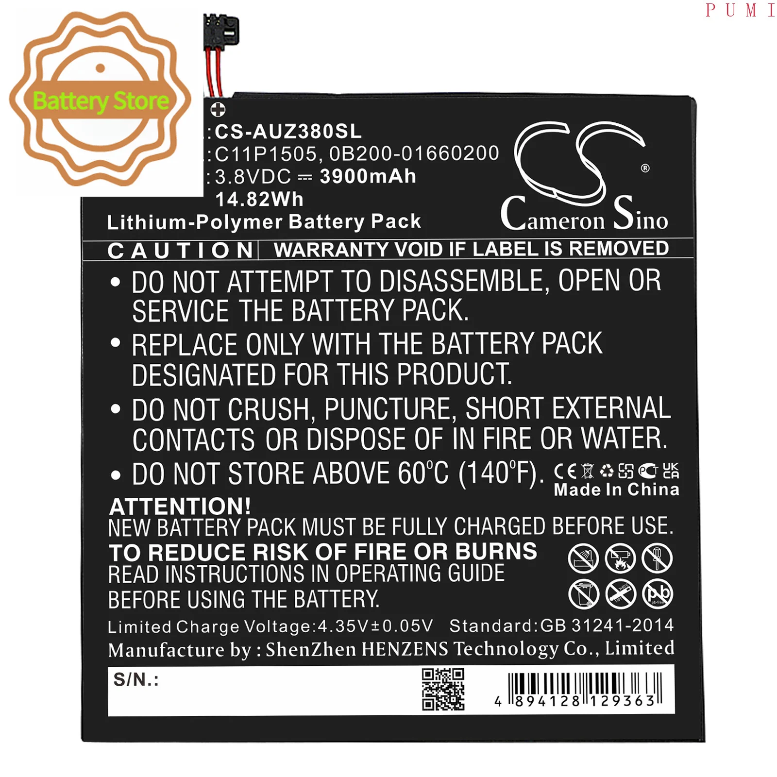 CS Replacement Battery for Asus ZenPad 8.0 Z380C,ZenPad 8.0 Z380CX,ZenPad 8.0 Z380KL,P022,P024, PN:C11P1505 3900mAh / 14.82Wh