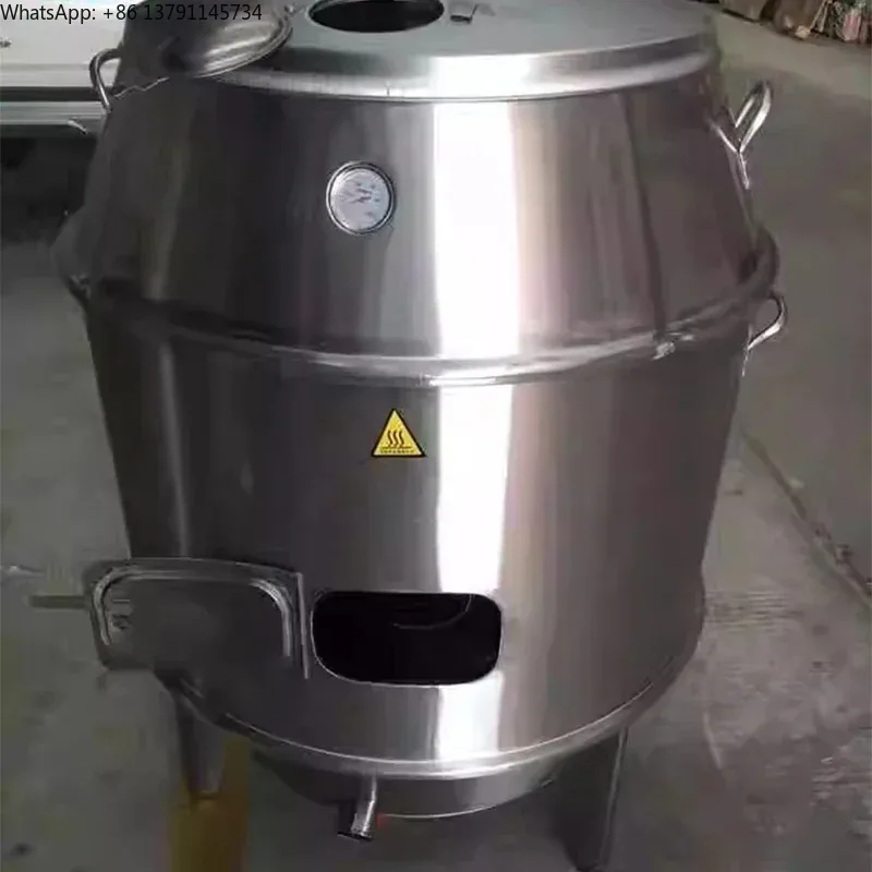 Vertical Charcoal Oven Duck Chicken Roaster Goose Crispy Pork Belly Hanging Stove