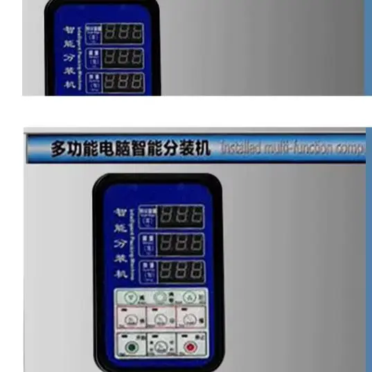 1-99g Intelligent Screw Filling Machine Powder Food Filler Grain Cereals Sachet Bag Racking Weighing Filling Machine
