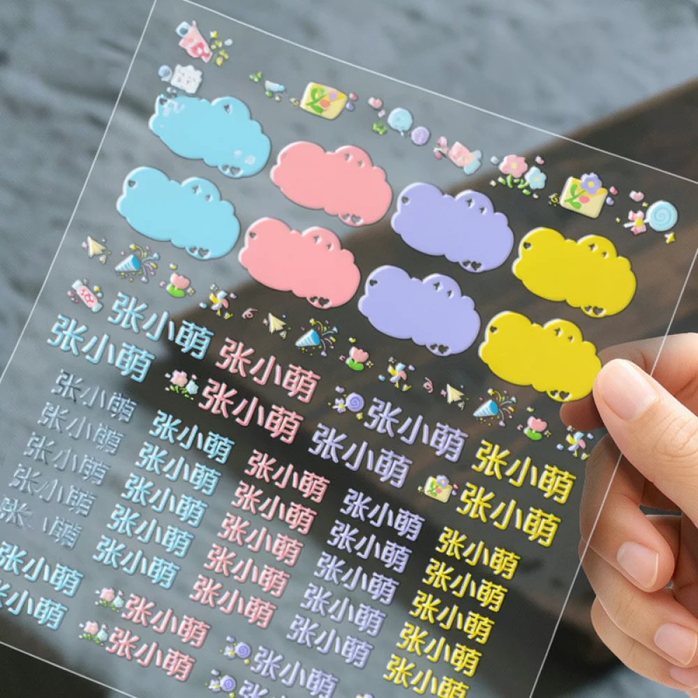 Customized Waterproof Name Sticker UV Transfer Label Tag For School Stationery Bottle Office Supplies Durable Decorative Decal