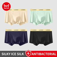 MiiOW 4Pcs Ice Silk Men's Boxers Breathable Mesh Crotch Mens Underwear Man Panties Sexy Seamless Antibacterial Men Boxer Briefs