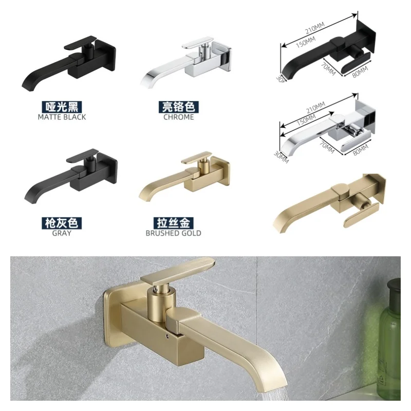 

Настенный смеситель для раковины, латунный смеситель с одной ручкой, аксессуары для ванной комнаты Hotal, одна ванна с холодной водой, черный, серебристый, смесители для раковины