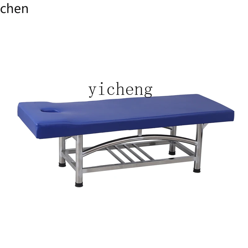 YFY Stainless Steel Massage Couch Traditional Chinese Medicine Massage Bed Bathroom Massage Bed Back-Back Bed