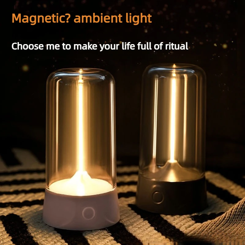 Magnetic Induction Small Night Light USB Rechargeable Living Room Home Night Lamp Floating Atmosphere Light Small Night Lamp