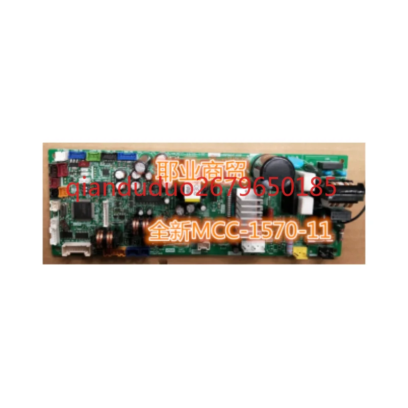 Suitable For Toshib… - image