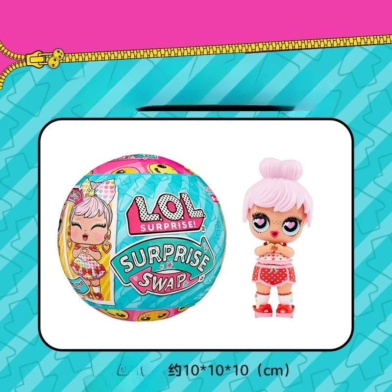 MGA LOL مفاجأة دمية فتاة لعبة المتبادل كرة أطفال الحطام دمية لطيف الأطفال الذخائر مجموعات الالعاب هدايا للفتيات