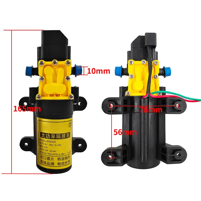 12V 8.0L High Pressure Agricultural Spray Pump Self-priming Diaphragm Water Pump for Pesticide Application in Farming