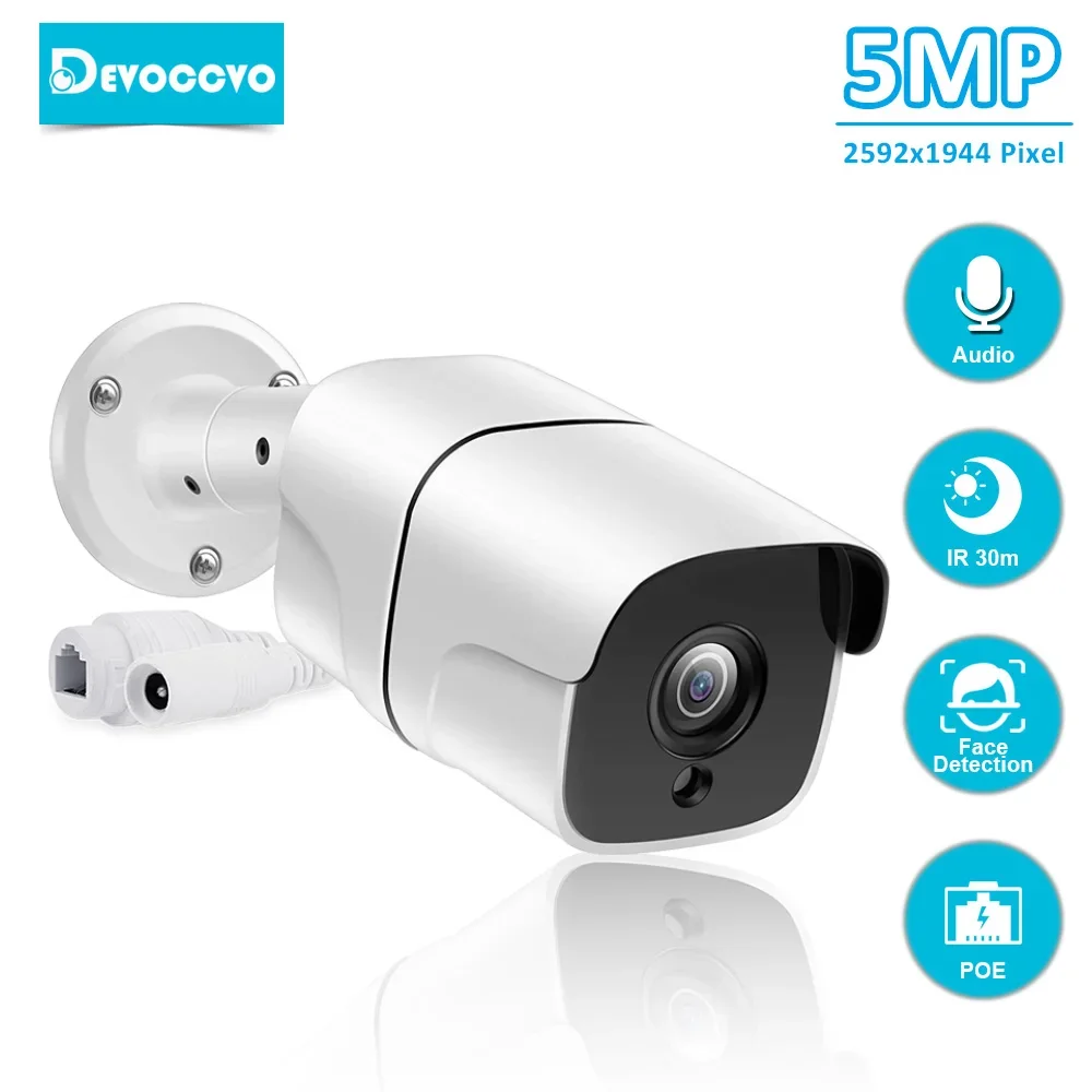 H.265 POE IP Camera 5MP Motion Detection CCTV Network Security Cam Audio Outdoor Waterproof POE Camera Video Surveillance System