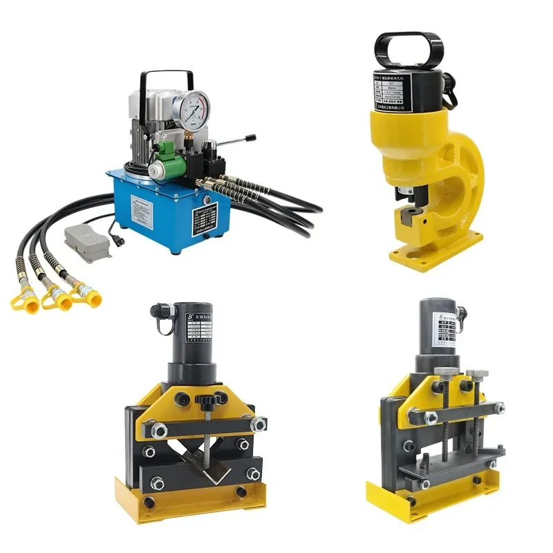 Small angle steel punching and shearing machine, three-function 75 * 6 portable angle steel punching machine