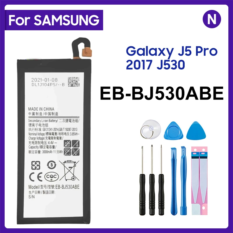 

Аккумулятор для Samsung Galaxy J5 3000/J5 Pro J530 J530F J530G