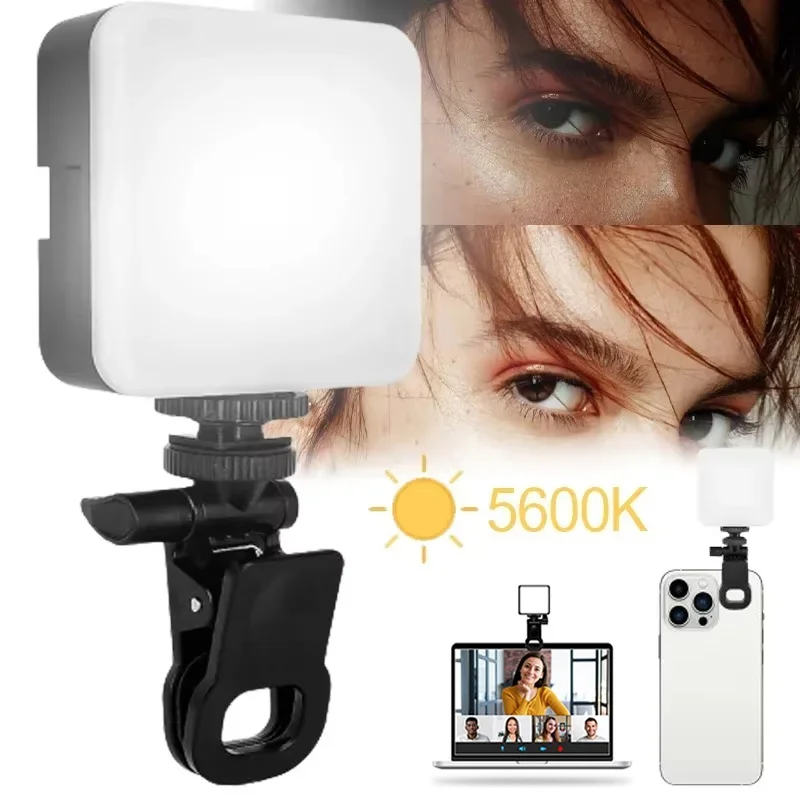 

Портативная видеосветильная лампа универсального назначения для фотосъемки на открытом воздухе, прямых трансляций, селфи, вспышка для камер, телефонов, ноутбуков, планшетов