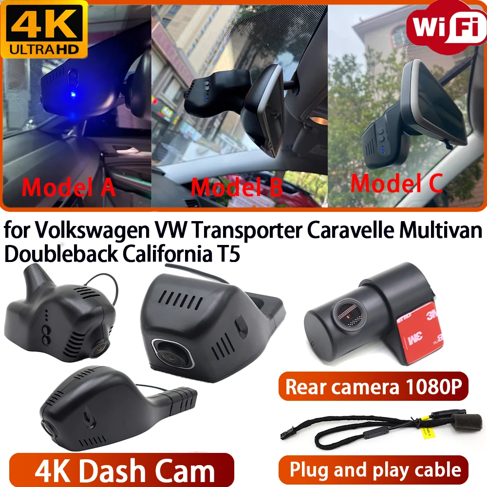 for Volkswagen VW Transporter Caravelle Multivan Doubleback California T5 Video Recorder 4K Lens DVR Dash Cam Wifi Camera