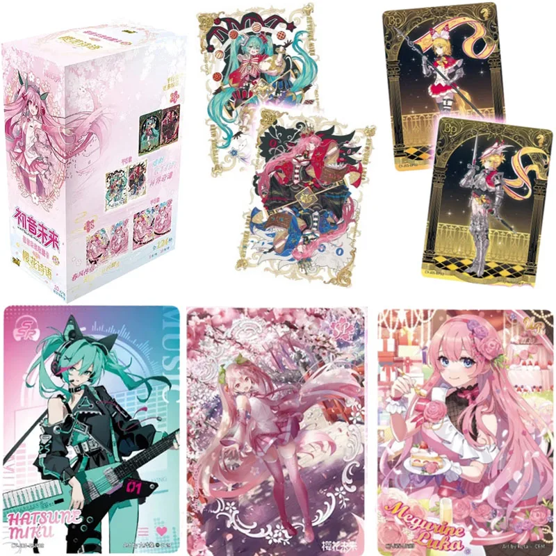 kayou-初音ミクカード-初音ミク-チュージャンバッグ-桜詩言語シリーズ-ミライサクラ-‌-希少なseアニメコレクタブルカード玩具