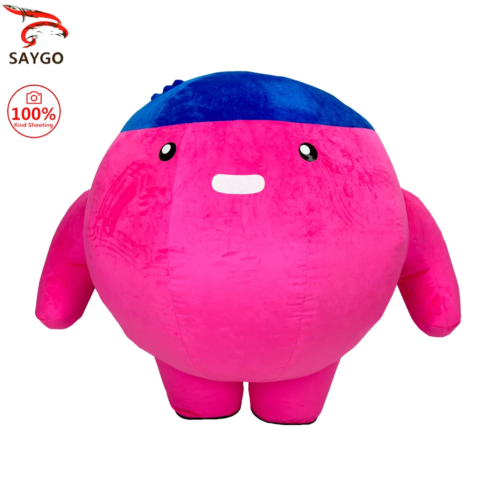 

SAYGO Inflatable Pink Ball Costume Mascot Parade Adult Character Cosplay Birthday Halloween Carnival Party Event Plush Set