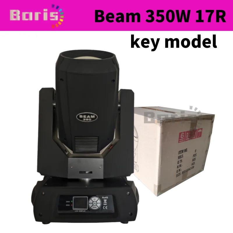 Beam 17R 350W Moving Head Lighting Colour DMX Control Satge Lights For DJ Disco Performance Wedding Nightclub Satge Light