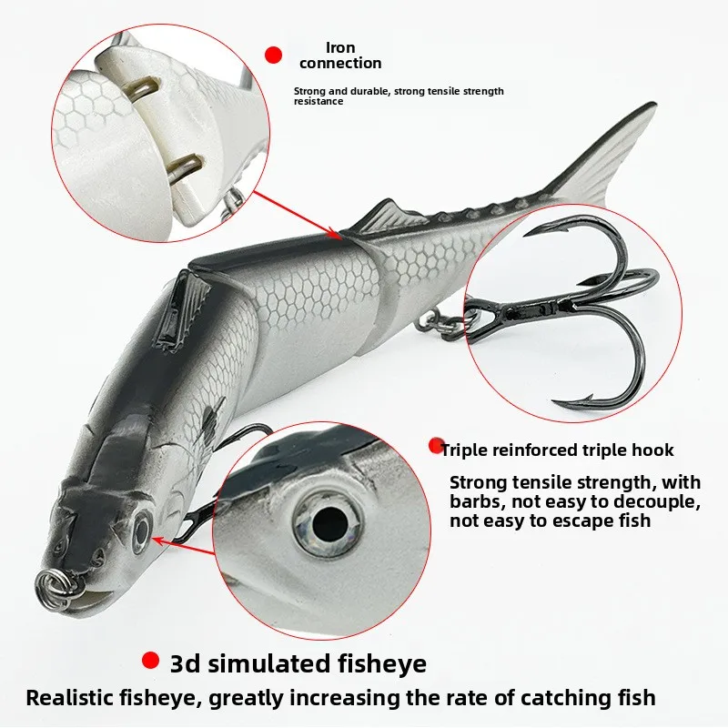 

1 шт., рыболовная приманка, 111 г, приманка для плавания, 3 шарнира, плавающая/тонущая гигантская жесткая приманка, секция для большой приманки, окуня, щуки, гольяна, приманка