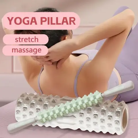 요가 기둥, 체육관 피트니스 필라테스 폼 롤러, 운동 등 마사지 롤러, 다리 및 팔 요가 브릭, 홈 피트니스 장비, 30cm
