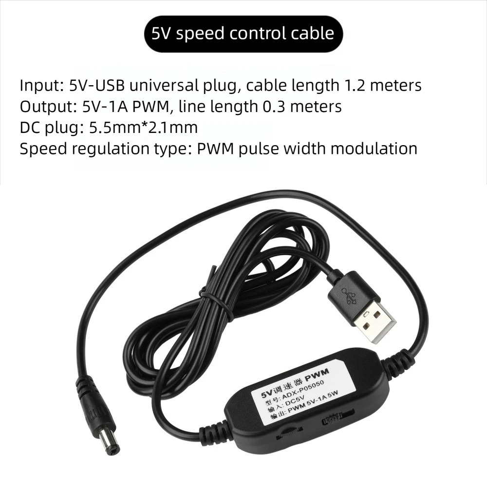 DC5V to 5V/12V Motor Speed Regulator Motor Speed Controller Forward+Reverse Switch Adjust Speed USB Driver Cable with Indicator